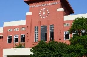 فاطمہ جناح میڈیکل کالج میں طالبہ کی خود کشی F email student Suicide Fatima Jinnah medical college Lahore