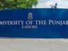 پنجاب یونیورسٹی ٹاون تھری زمین پر سپریم کورٹ کا حکم امتناعی Punjab university Town 3