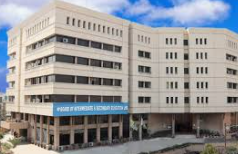 تعلیمی بورڈز میں پریکٹیکل امتحانات میں تبدیلیوں کے حوالے سے اجلاس Board of Intermediate and Secondary Education,