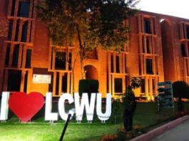 لاہور کالج فار ویمن یونیورسٹی میں بسنت حوالے سے اجلاس Lahore College for Women University (LCWU)