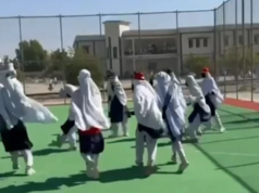 گورنمنٹ گرلز کالج تربت میں ایک روزہ اسپورٹس فیسٹیول sports