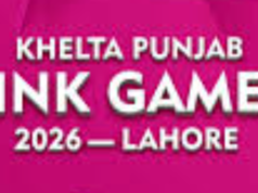 خواتین کھیلوں کا فروغ حکومتِ پنجاب کے وژن کا اہم حصہ ہے۔ احسان علی جمالی Khelta Punjab