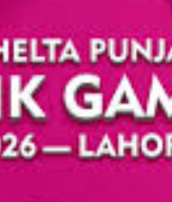 خواتین کھیلوں کا فروغ حکومتِ پنجاب کے وژن کا اہم حصہ ہے۔ احسان علی جمالی Khelta Punjab