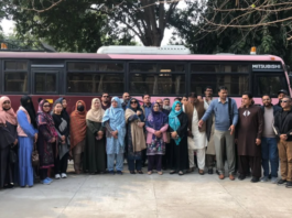 Govt. Islamia Graduate College Allama Iqbal Town Lahore