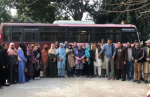 وزیر اعلیٰ پنجاب ٹرانسپورٹ انیشیٹو: اسلامیہ گریجویٹ کالج کو نئی بس مل گئی Govt. Islamia Graduate College Allama Iqbal Town Lahore