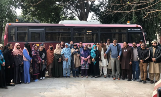 Govt. Islamia Graduate College Allama Iqbal Town Lahore