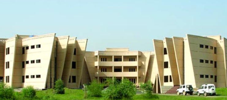 university of gujrat