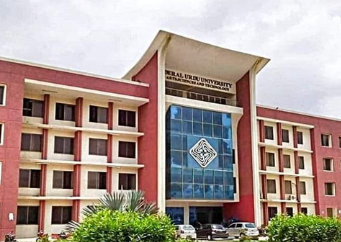 اردو یونیورسٹی کراچی نےا ایم اے پرائیوٹ کے امتحانات کا شیڈول جاری کر دیا The Federal Urdu University of Arts, Science & Technolog