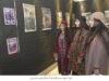 یوای ٹی لاہور میں یوم یکجہتی کشمیر پرتصاویر کی نمائش UET Lahore exhibits photos on Kashmir Solidarity Day