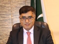 ڈاکٹر فیصل محمود نے چیئرمین پنجاب بورڈ آف ٹیکنیکل ایجوکیشن کا چارج سنبھال لیا Dr. Faisal Mahmood Chairman Punjab Board of Technical Education