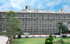 دہم جماعت کے آن لائن سالانہ امتحانی فارم جمع کرانے کی تاریخ میں توسیع Board of Secondary Education Karachi