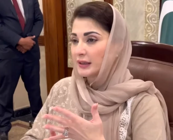 سرکاری سکولوں میں انقلابی تبدیلیاں،اساتذہ کے لیے ڈریس کوڈ Maryam Nawaz Sharif Chief Minister Punjab