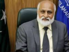 قائد اعظم یونیورسٹی کے وائس چانسلر ڈاکٹر نیاز احمد اعلی تعلیمی کمیشن آف پاکستان کےچیئرمین مقرر Prof.Dr. Niaz Ahmad Akhtar has been appointed as New Chairman - HEC ( Higher Education