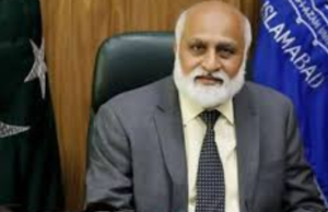 قائد اعظم یونیورسٹی کے وائس چانسلر ڈاکٹر نیاز احمد اعلی تعلیمی کمیشن آف پاکستان کےچیئرمین مقرر Prof.Dr. Niaz Ahmad Akhtar has been appointed as New Chairman - HEC ( Higher Education