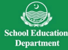 پنجاب بھر کے اے ای اوز ڈی جی مانیٹرنگ کو جوابدہ school education department punjab