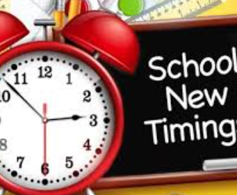 رمضان المبارک میں سکولوں کے نئے اوقاتِ کار کا نوٹیفکیشن جاری New school timing in Ramzan2026