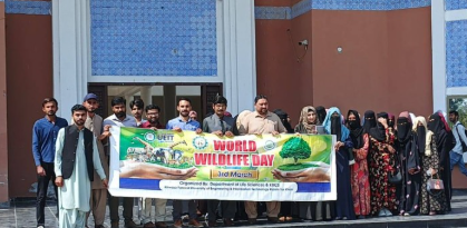 World Wildlife Day celebrated with enthusiasm at Khawaja Farid University