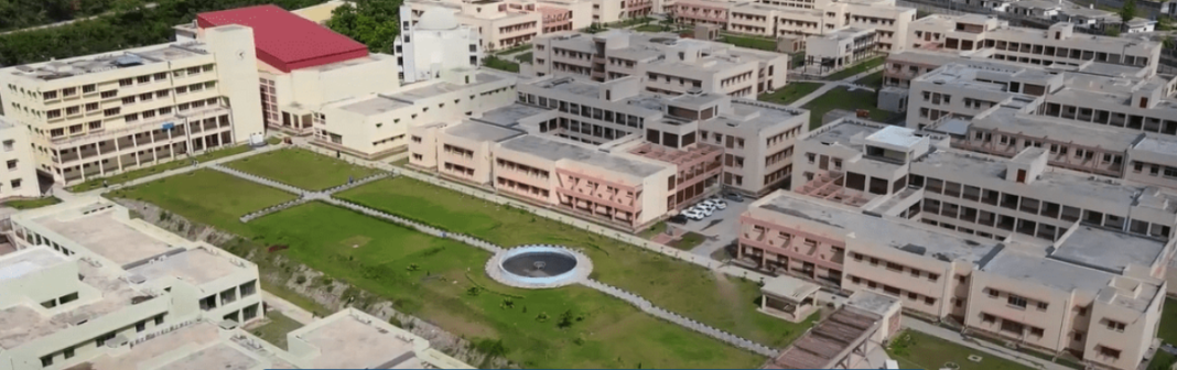 The University of Azad Jammu & Kashmir – Muzaffarabad