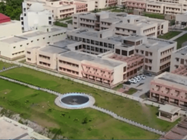 The University of Azad Jammu & Kashmir – Muzaffarabad