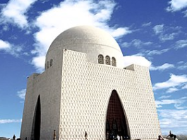 Ali's Day: Holiday declared in educational institutions across Sindh on March 11