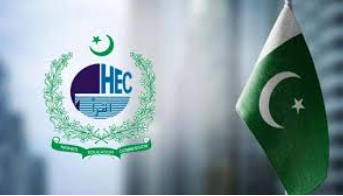 Higher Education Commission (Pakistan)