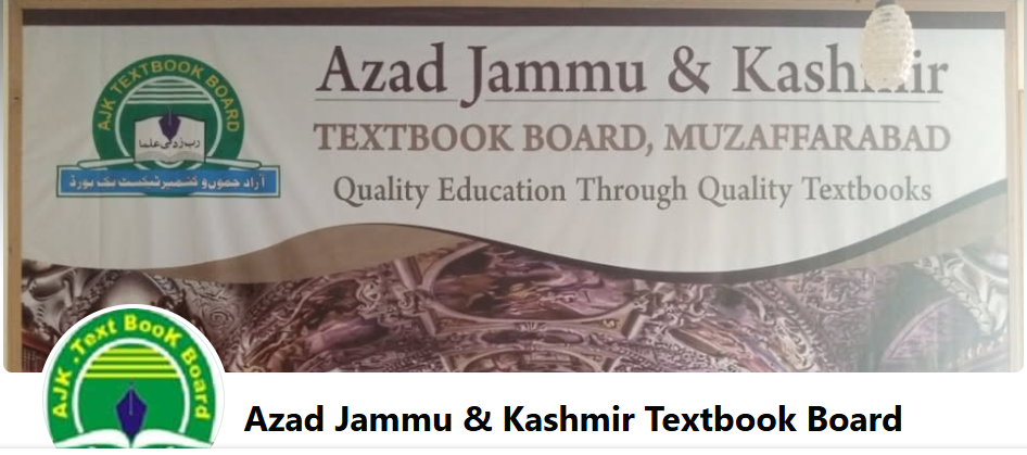 Azad Jammu & Kashmir Textbook Board