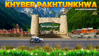 Decision to close educational institutions in KPK for three days a week, parents, teachers and educational circles demand review