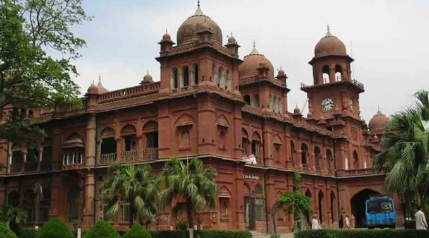 Punjab University’s battle on the global educational horizon, achieved 542nd position in QS World Rankings 2026