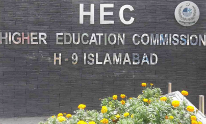 Higher Education Commission of Pakistan