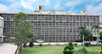 matric board karachi