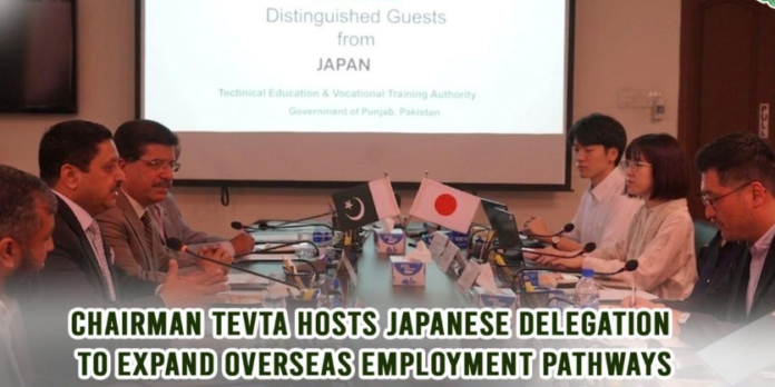 TEVTA