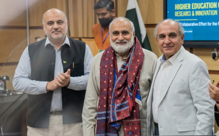 chairman HEC Dr Niaz ahmeed