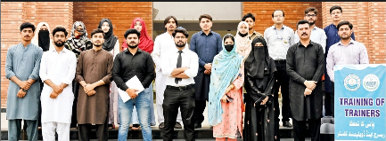 MNS-University of Agriculture, Multan.
