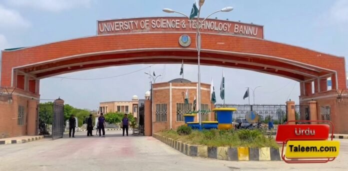 University of Science and Technology Bannu