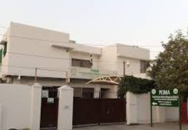 PEIMA