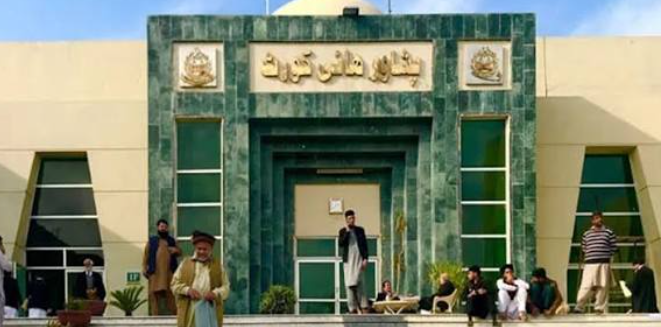 Peshawar high court