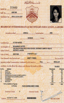 میٹرک سند پر شناختی کارڈ یا ب فارم درج کرنے کا فیصلہ