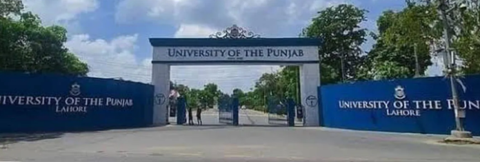 FIR against Punjab University teachers and employees