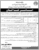 jobs in school education and literacy department