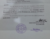 Ombudsman (Mohtasib) notice ,