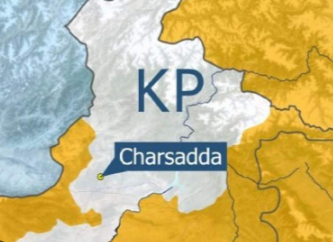 چارسدہ