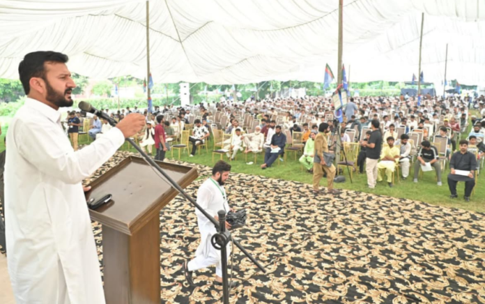 اسلامی جمعیت طلبہ لاہور کے زیرِ اہتمام 