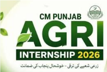 Punjab Agriculture Internship Program