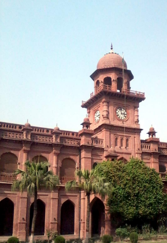 Punjab university youth seminar