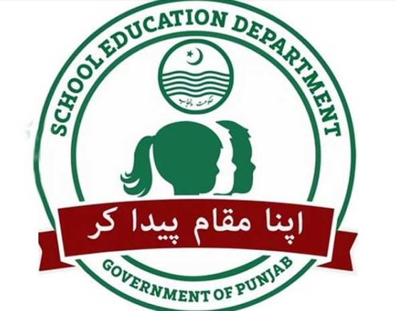 school education department