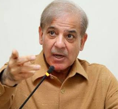 شہباز شریف