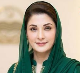مریم نواز