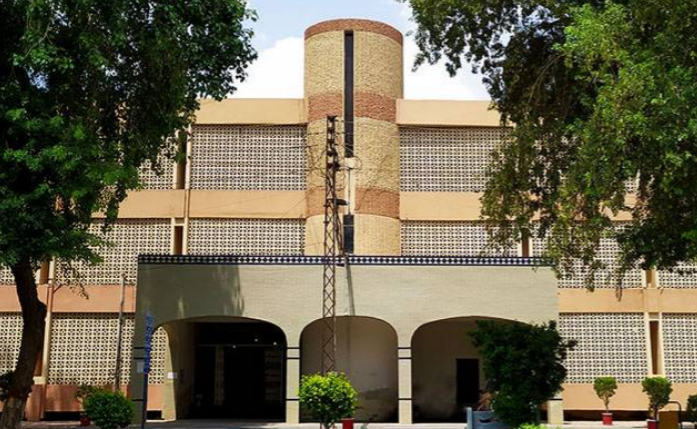 BISE Multan