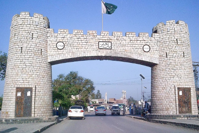 Peshawar