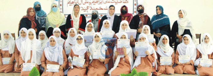 جناح کالج پشاور حسنِ قرات اور نعت خوانی کے مقابلے